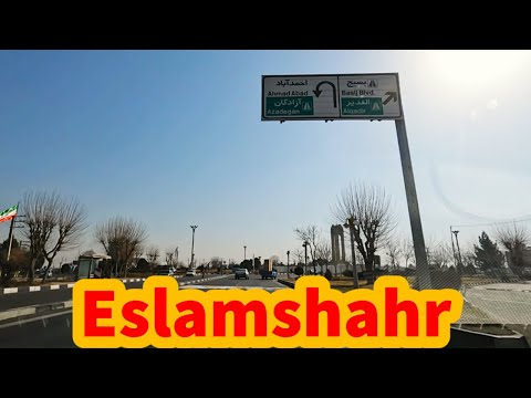 Eslamshahr - Islam City - Basij Blvd - Tehran 4K 60fps