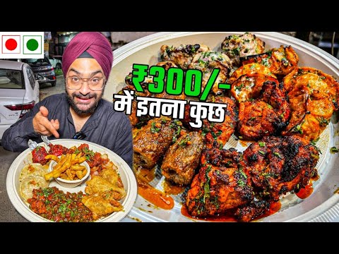 Under ₹300 Delhi ka No.1 Tandoori Chicken Platter, Mutton Thali, Chicken Thali 🍖🔥🍗