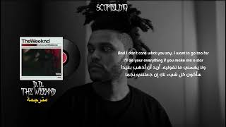 The Weeknd – D.D. (dirty diana) Lyrics (مترجمة للعربية)