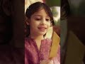 WB By Hemani Har Zarray Mein Apnaiyat Har Boondh Mein Bharosa