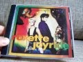 Roxette - Joyride (CD) 