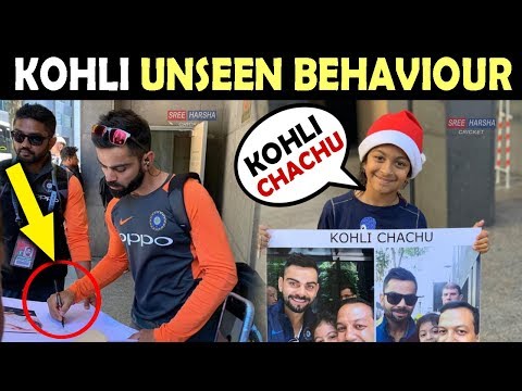 Virat Kohli UNSEEN BEHAVIOUR with Fans | Australia vs India 4th Test 2019 | Respect Moments