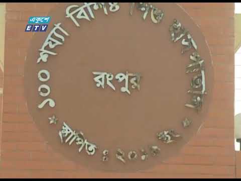 পঞ্চগড় ও দিনাজপুরে করোনায় নারীসহ ২ জনের মৃত্যু