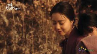 [MV] 러니 (RUNY) _ ‘In My Dream’ / (Mama Fairy and the Woodcutter 계룡선녀전 OST Part 4)