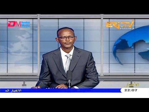 Arabic Evening News for March 4, 2021 - ERi-TV, Eritrea