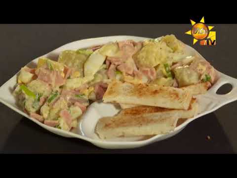 Hiru TV