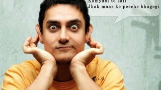 !sandeep maheshwari!Aamir Khan Great Speech on Education like sandeep maheshwari