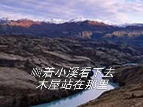 我家在這裡