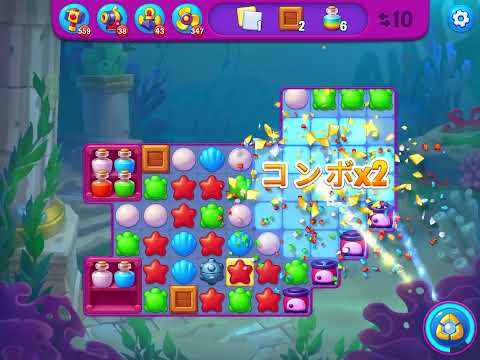 Fishdom Very Hard level 8169 no boosters フィッシュダム ベリーハード [Friend's]