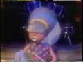 Shining Time Station A Railroader S Bride I Ll Be