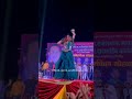 Soda Soda Raya Ha Nad Khula Viral Trending Subscribe Gautamipatil Sandhya