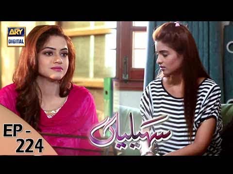 Saheliyaan Episode 224 – 19th September 2017 | ARY Digital Drama