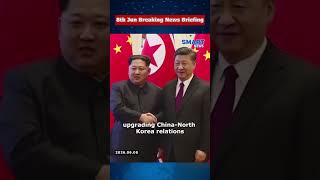 【0608 International News Flash】