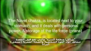 The Arrivals 46 (Arabic) القادمون الحلقة ٤٦