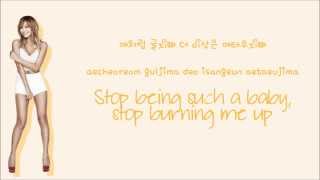 SISTAR - DON&#39;T BE SUCH A BABY [Feat Giriboy] Lyrics (HAN/ROM/ENG) Color Coded