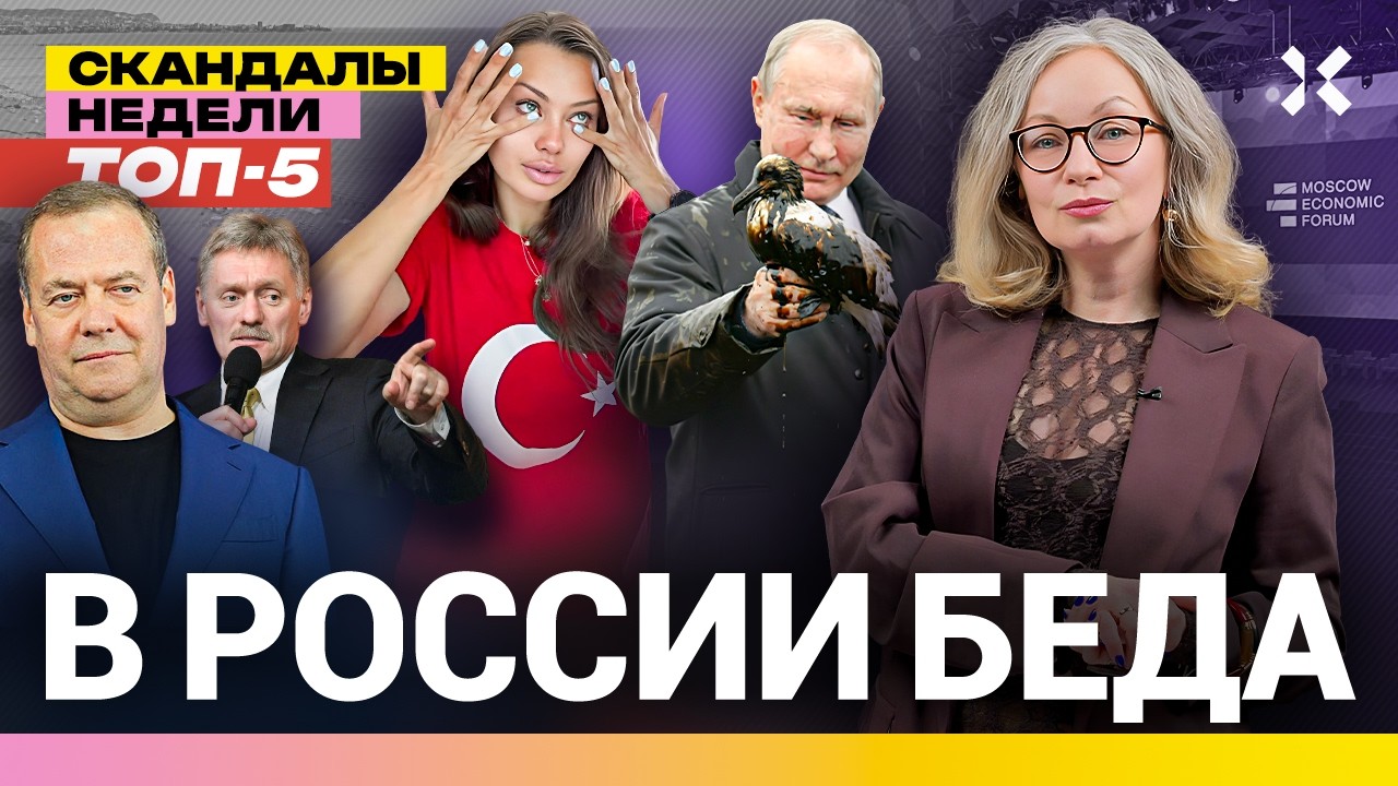 Кремль услышал Боню. Мобилизация идет — видео. Треш на пляже. Вассерман | Ито?