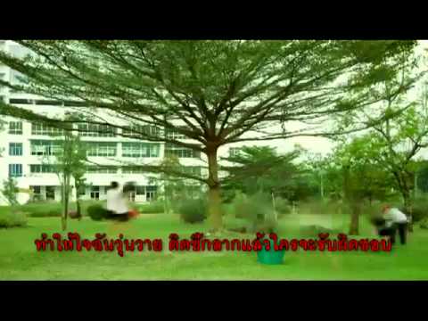 ผู้ชายโรคสะเก็ดเงินบนภาพของสมาชิก ครีม antihistamine กลาก