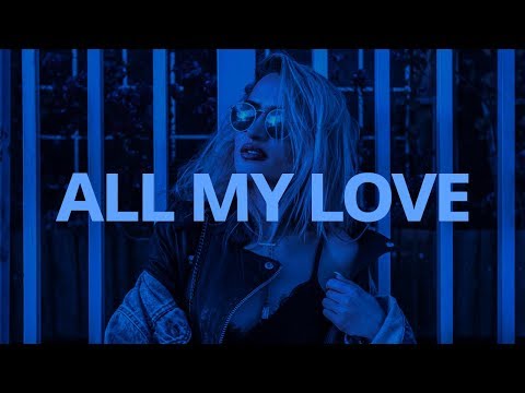 Sabrina Claudio & Wale - All My Love // Lyrics