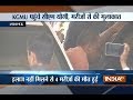 Lucknow Hospital Fire: UP CM Yogi Adityanath arrives at KGMC Trauma Center