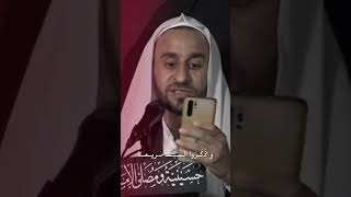 رحم الله جزوعاً صارخاً أي وا حسيناه
