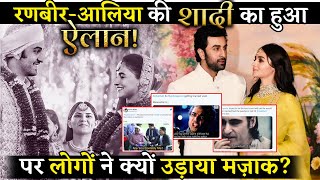 Ranbir Kapoor Reveals Marrying To Alia Bhatt In Lockdown; People Badly Trolls Him!