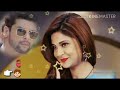 Raat Din Tujhko Yaad Karta Hoon WhatsApp Status