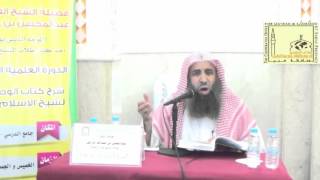 صورة شرح الوصية الصغرى لشيخ الإسلام ابن تيمية -المجلس الخامس