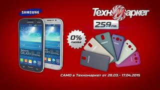 Technomarket (Bulgaria) logo history (2007-present)