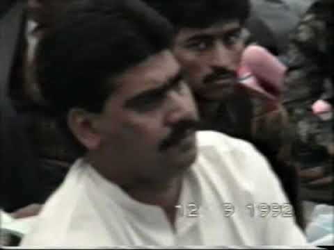 Jalsa salana Germany 12 09 1992