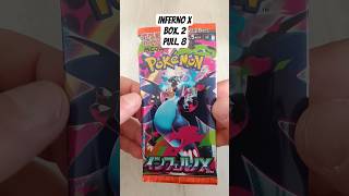 #packopening #infernox #pokemon #pokemoncards #pokemontcg #shorts