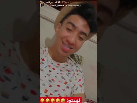 ali ezzaidi et meriem