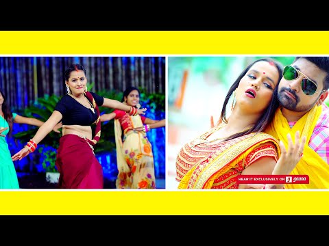 Palang Pa Pyar — watch video