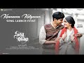 Kaanunna Kalyanam Song Launch Live Mallareddy Women S College Sita Ramam Dulquer Mrunal