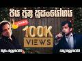 Milton Mallawarachchi Ranil Mallawarachchi Best New Sinhala Song Collection Songs Old