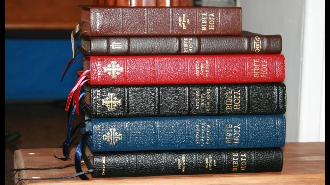 Porque Usarmos Bíblia João Ferreira de Almeida Corrigida Fiel