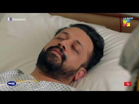 Recap - Sang-e-Mah - Episode 13 - 10th April 2022 - Hum TV