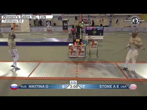 FE F S Individual Tunisia TUN World Cup 2017 T64 07 red STONE USA vs NIKITINA RUS
