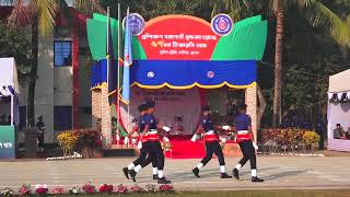 প্রশিক্ষন সমাপনী কুচকাওয়াজ ৫৭তম টিআরসি ব্যাচ