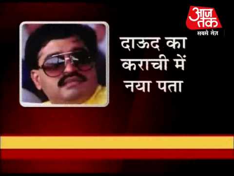 Osama the Most Wanted in Forbes list. Part 4 of 5