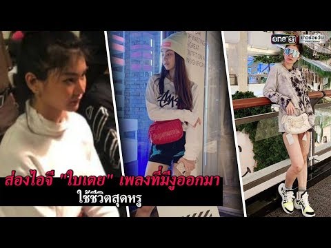 Japan Jav Porn #243456 (GyKSajAnbOk) Thumbnail