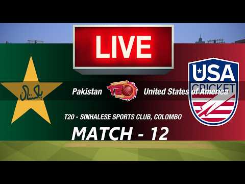 🛑LIVE- PAKISTAN vs USA🛑T20 WORLD CUP 2026🛑PAK vs USA🛑CRICKET 26 GAMEPLAY🛑LIVE MATCH STREAMING🏏