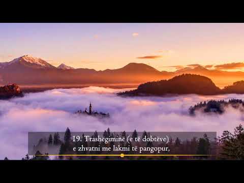 Surja El-Fexhr - Halwest Nasserdine