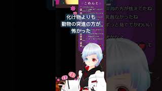 集める系じゃなけりゃまたやりたい