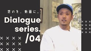 "SNS"よりも大切なコト-理髪屋 2nd セカンド 小山田：Dialogue series./04