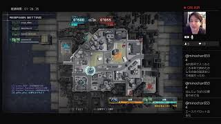 16時まで[BADオペ　バトオペ]