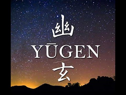 Yūgen - audio (Alan Watts)