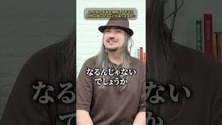 演技トレーナーに聞け！一問一答〜セリフの言い方、全部答えます！〜 #演技力 #演技コーチ #ティーチャーあっきー