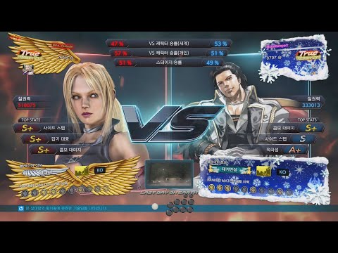 [T7 S4] VS 모랄컴팩트(클라우디오) Moral Kompact(Claudio) 20220313