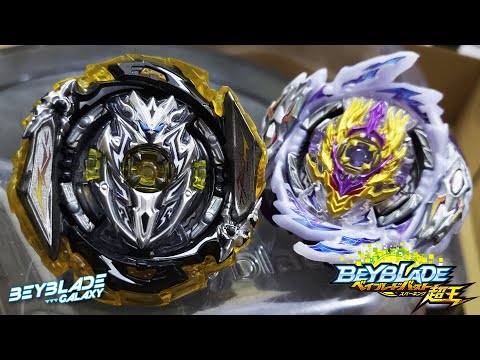 INFINITE ACHILLES .Dm' 1B (Defesa) vs RAGE LONGINUS .Ds' 3A - Beyblade Burst ベイブレードバースト