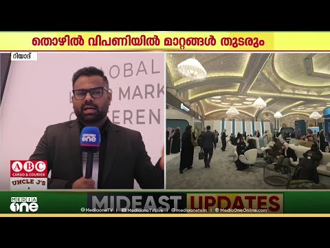 media one tv show screenshot 